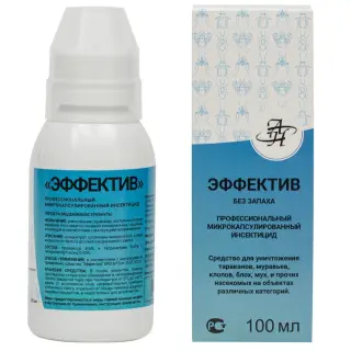 Эффектив средство от клопов, тараканов, блох, муравьев, комаров, мух, кожеедов, 100 мл
