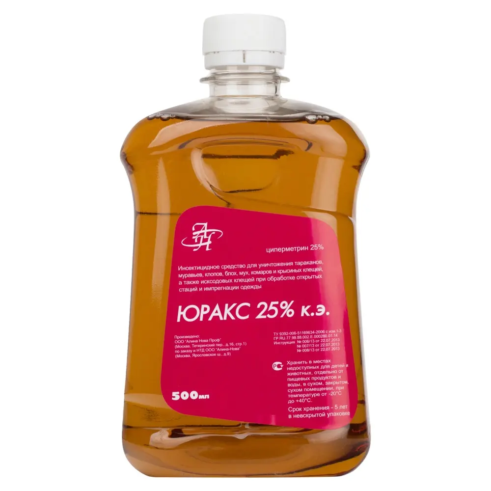 Юракс средство от клопов, тараканов, блох, муравьев, мух, комаров, иксодовых клещей, 500 мл