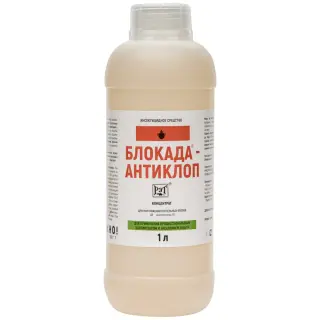 Блокада Антиклоп средство от постельных клопов, 1 л