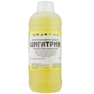 Цигатрин средство от клопов, тараканов, блох, муравьев, комаров, мух, кожеедов, ос, 1 л