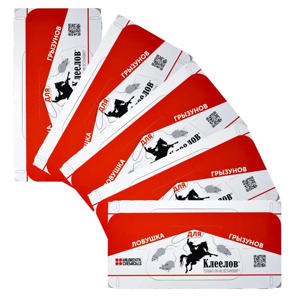 Клеелов клеевые ловушки для грызунов, крыс и мышей, 5 шт