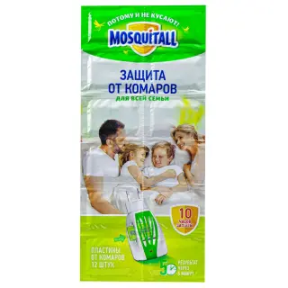 Mosquitall (Москитол) Защита для всей семьи пластины от комаров (без запаха), 12 шт