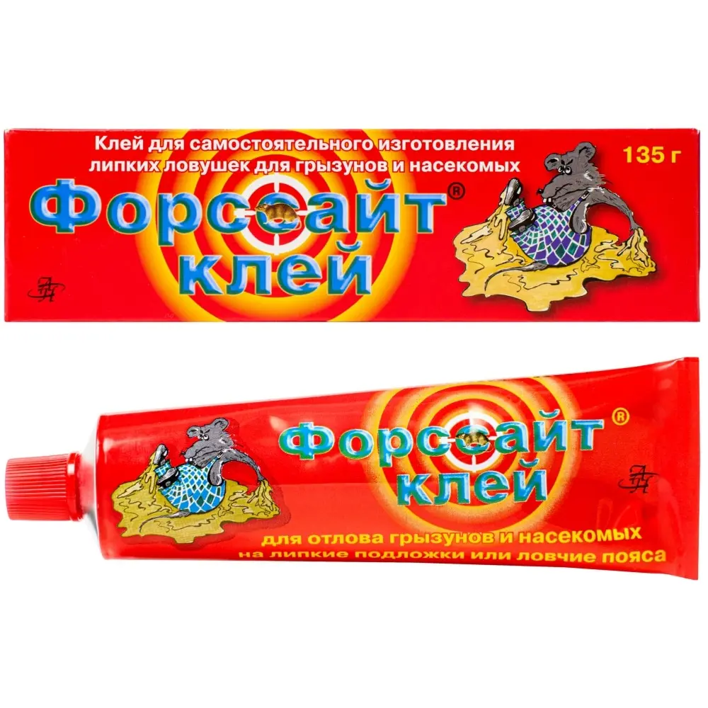 Форсайт (Форссайт) клей от грызунов, крыс и мышей, 135 г