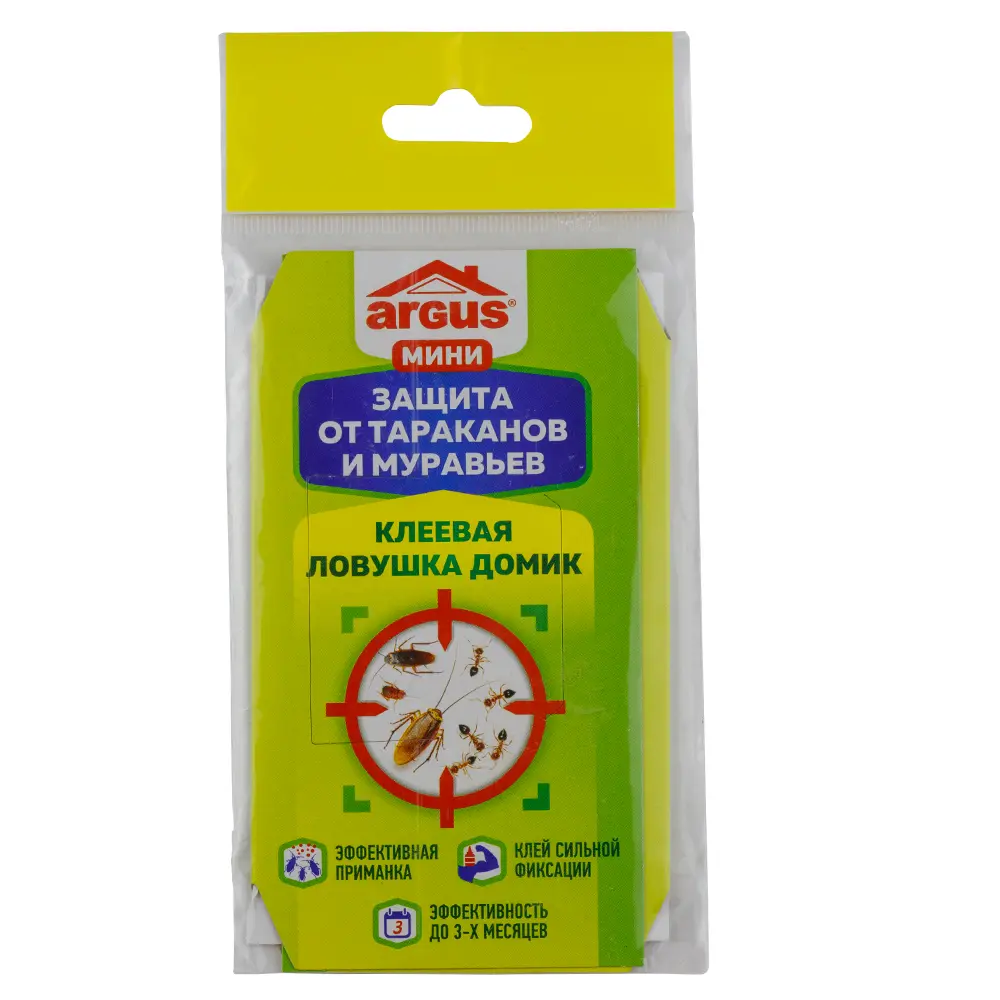 Argus (Аргус) МИНИ клеевая ловушка от тараканов и муравьев, 1 шт
