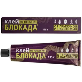 Блокада клей от грызунов, крыс и мышей, 135 г