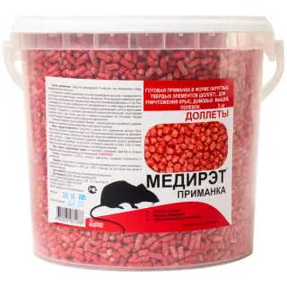 МедиРэт приманка от грызунов, крыс и мышей (доллеты гранулы), 3 кг