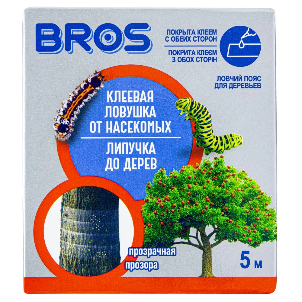 Bros (Брос) двухсторонний клеевой пояс для садовых деревьев (ловчий пояс), 5 метров