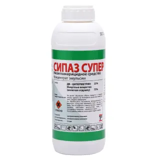 Сипаз Супер средство от клопов, тараканов, блох, муравьев, комаров, мух, 1 л