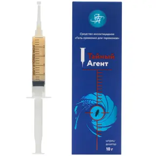 Тайный Агент гель от тараканов, 10 г
