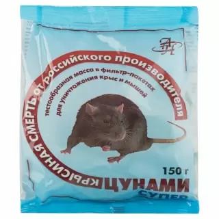 Цунами Супер приманка от грызунов, крыс и мышей (мягкие брикеты), 150 г