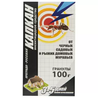 Русский Капкан приманка от муравьев (гранулы), 100 г