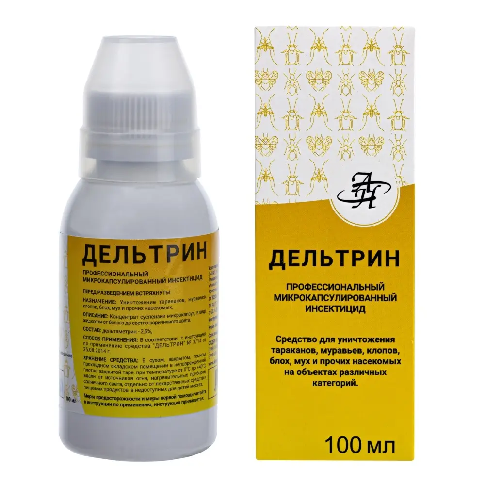 Дельтрин средство от клопов, тараканов, блох, муравьев, мух, комаров, 100 мл