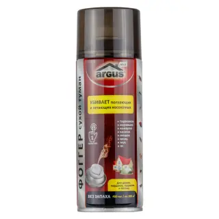 Argus (Аргус) "Фоггер" аэрозоль для домов, чердаков, подвалов и теплиц от всех насекомых, 400 мл
