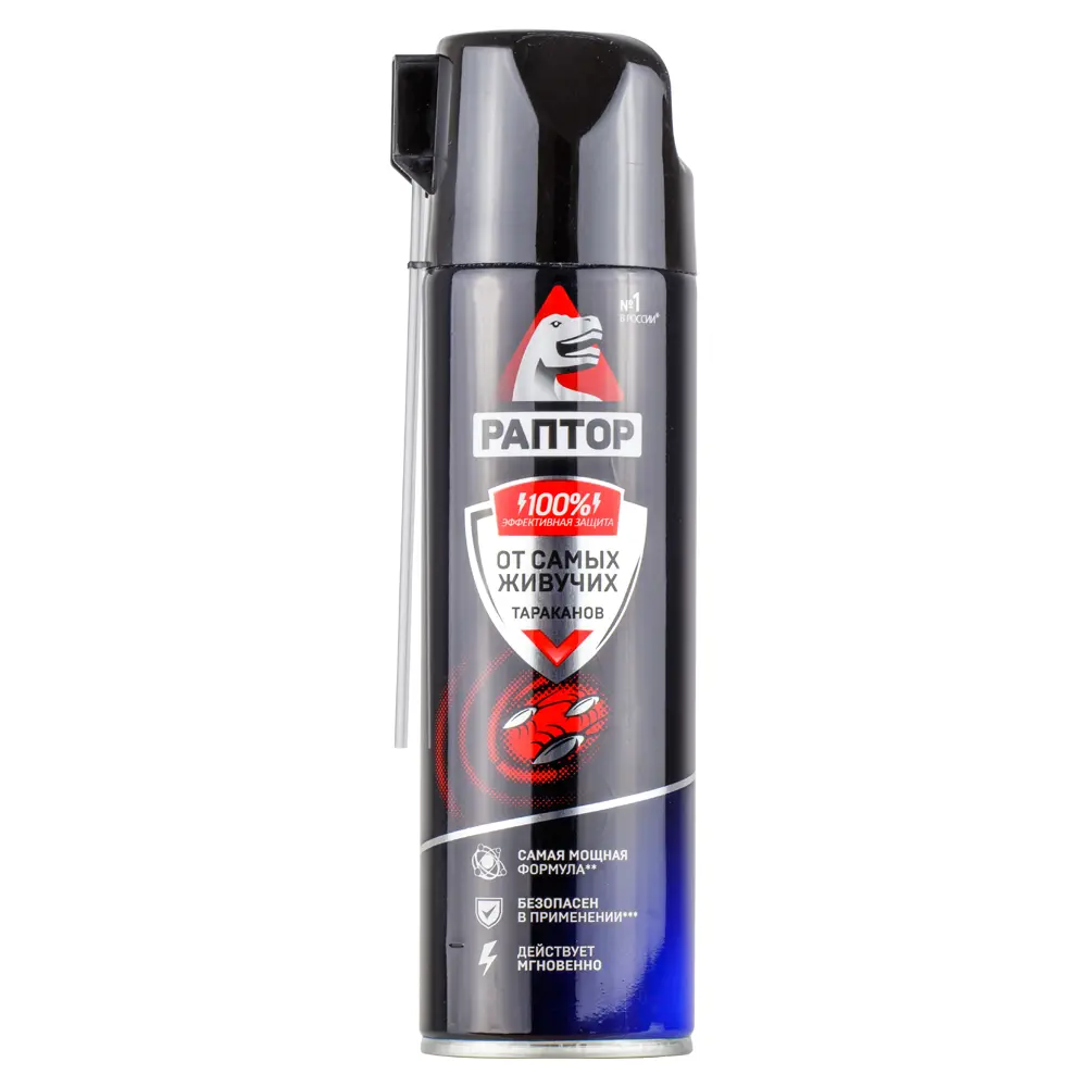 Раптор аэрозоль от тараканов, блох, муравьев (повышенной эффективности), 430 мл