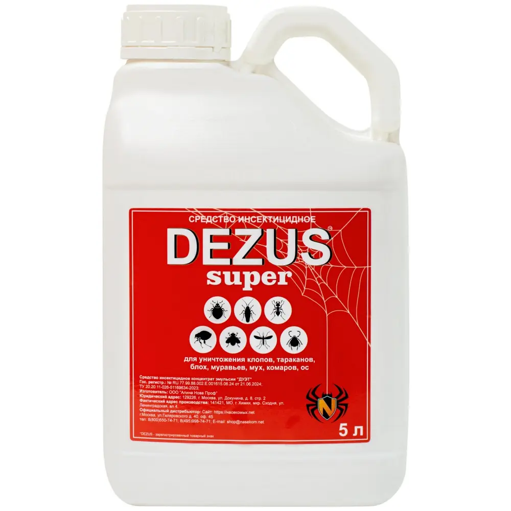 Dezus (Дезус) "Super" средство от клопов, тараканов, блох, муравьев, 5 л