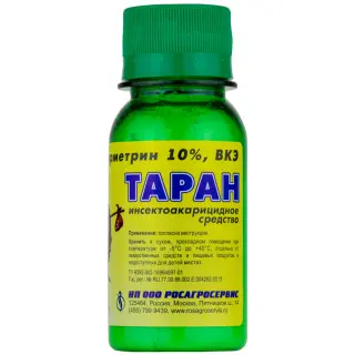 Таран средство от клопов, тараканов, блох, муравьев, мух, комаров, иксодовых клещей, 50 мл
