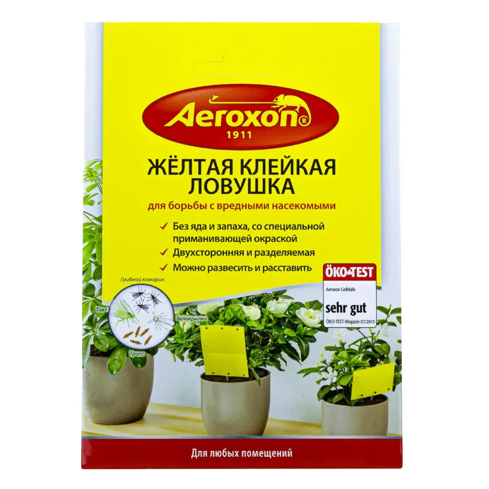 Aeroxon (Аэроксон) желтая клейкая ловушка от мух, мошек, белокрылки, трипс, 1 шт