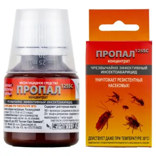 Пропал 125SC средство от клопов, тараканов, блох, муравьев, комаров, мух, пауков, чешуйниц, 50 мл