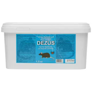 Dezus (Дезус) приманка от грызунов, крыс и мышей (тесто-брикеты) (ваниль), 1,5 кг