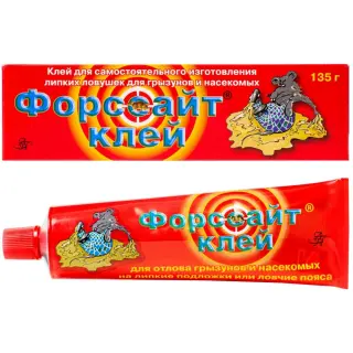 Форсайт (Форссайт) клей от грызунов, крыс и мышей, 135 г