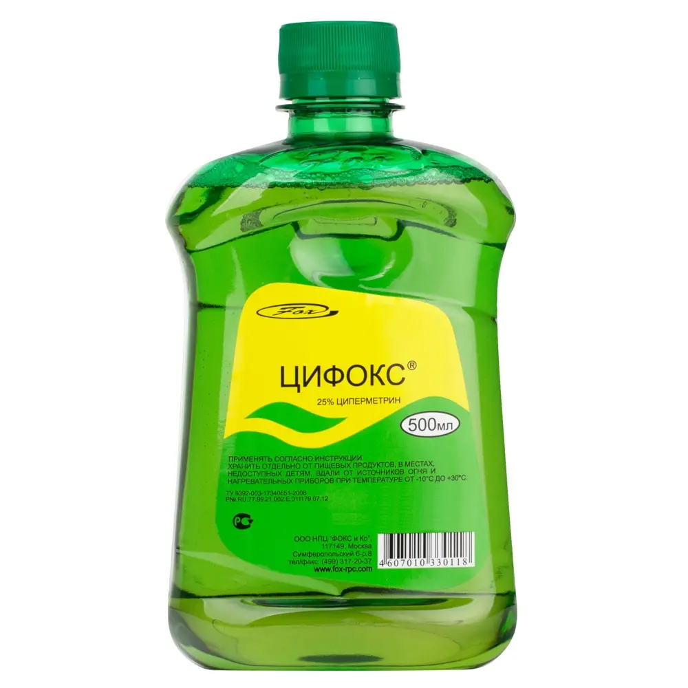 Цифокс средство от клопов, тараканов, блох, муравьев, мух, комаров, иксодовых клещей, 500 мл