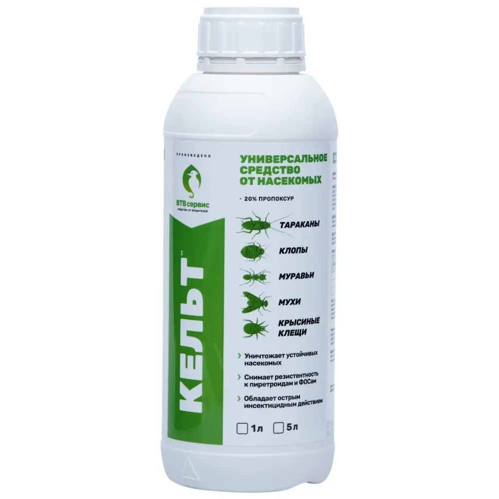 Кельт средство от клопов, тараканов, блох, муравьев, мокриц, чешуйниц, 1 л