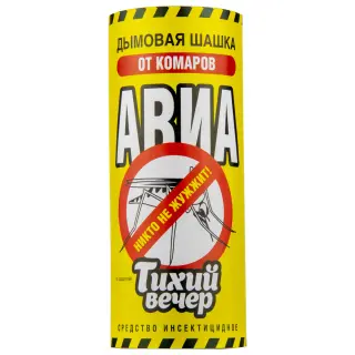 Тихий Вечер АВИА дымовая шашка  от комаров, мокрецов, мошки, мух, слепней, тараканов, блох, 230 г