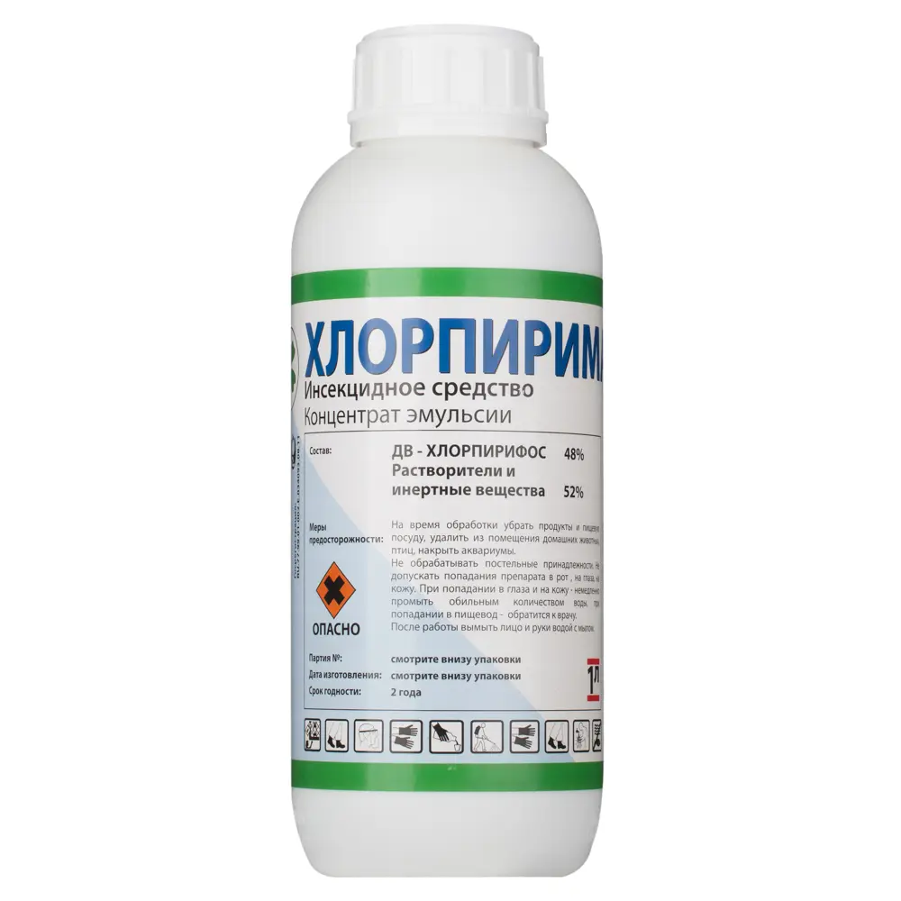 Хлорпиримарк средство от клопов, тараканов, блох, муравьев, комаров, мух, 1 л