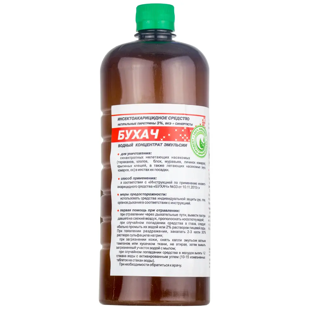 БУХач средство от клопов, тараканов, блох, муравьев, комаров, мух, крысиных клещей, 1 л