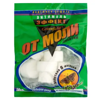 Greenfield (Гринфилд) нафталиновые таблетки от моли (лаванда), 100 г