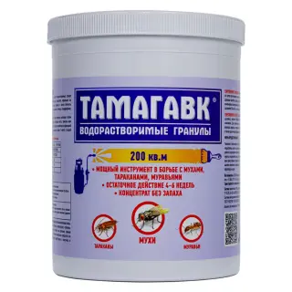 Тамагавк приманка от мух, тараканов, муравьев (гранулы), 500 г