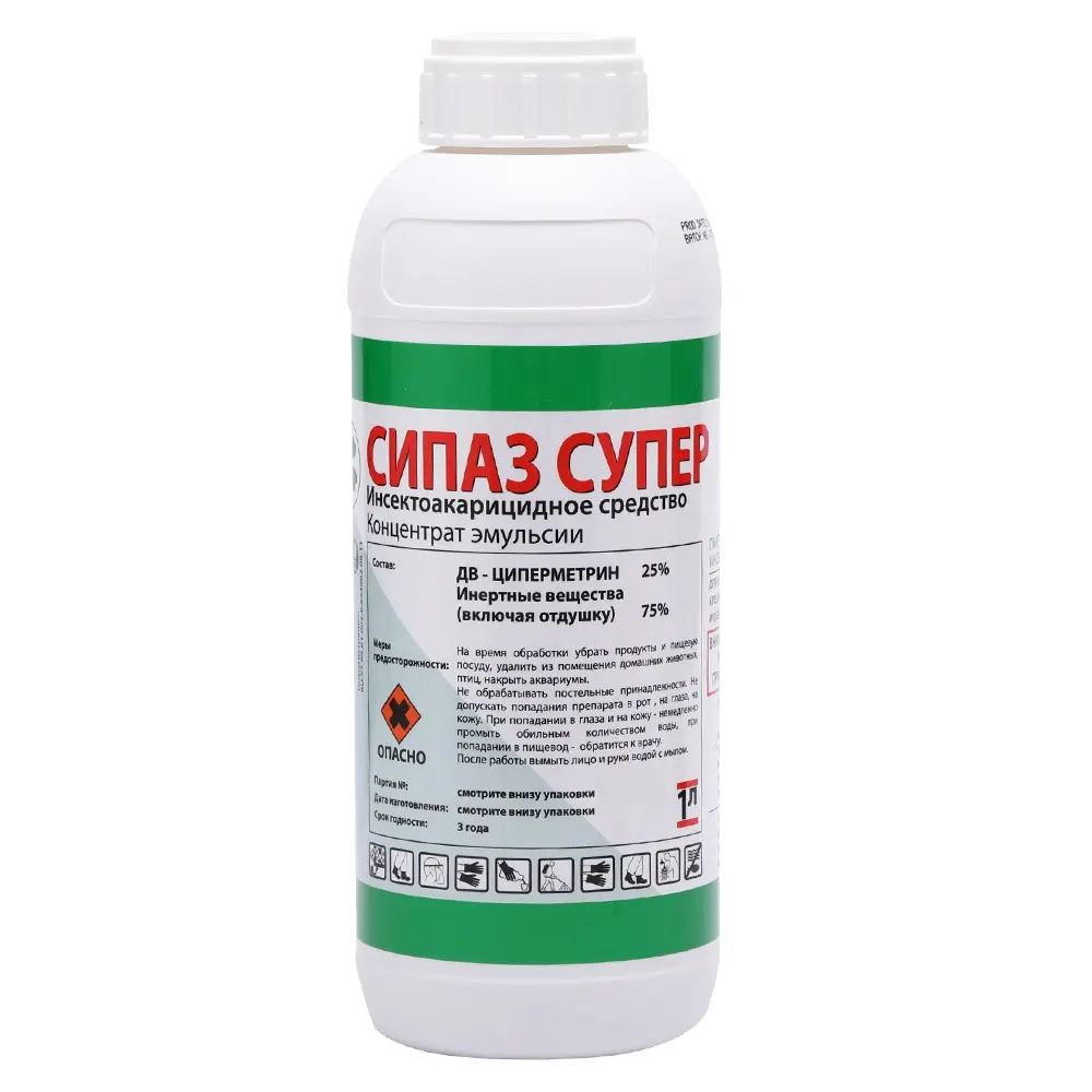 Сипаз Супер средство от клопов, тараканов, блох, муравьев, комаров, мух, 1 л