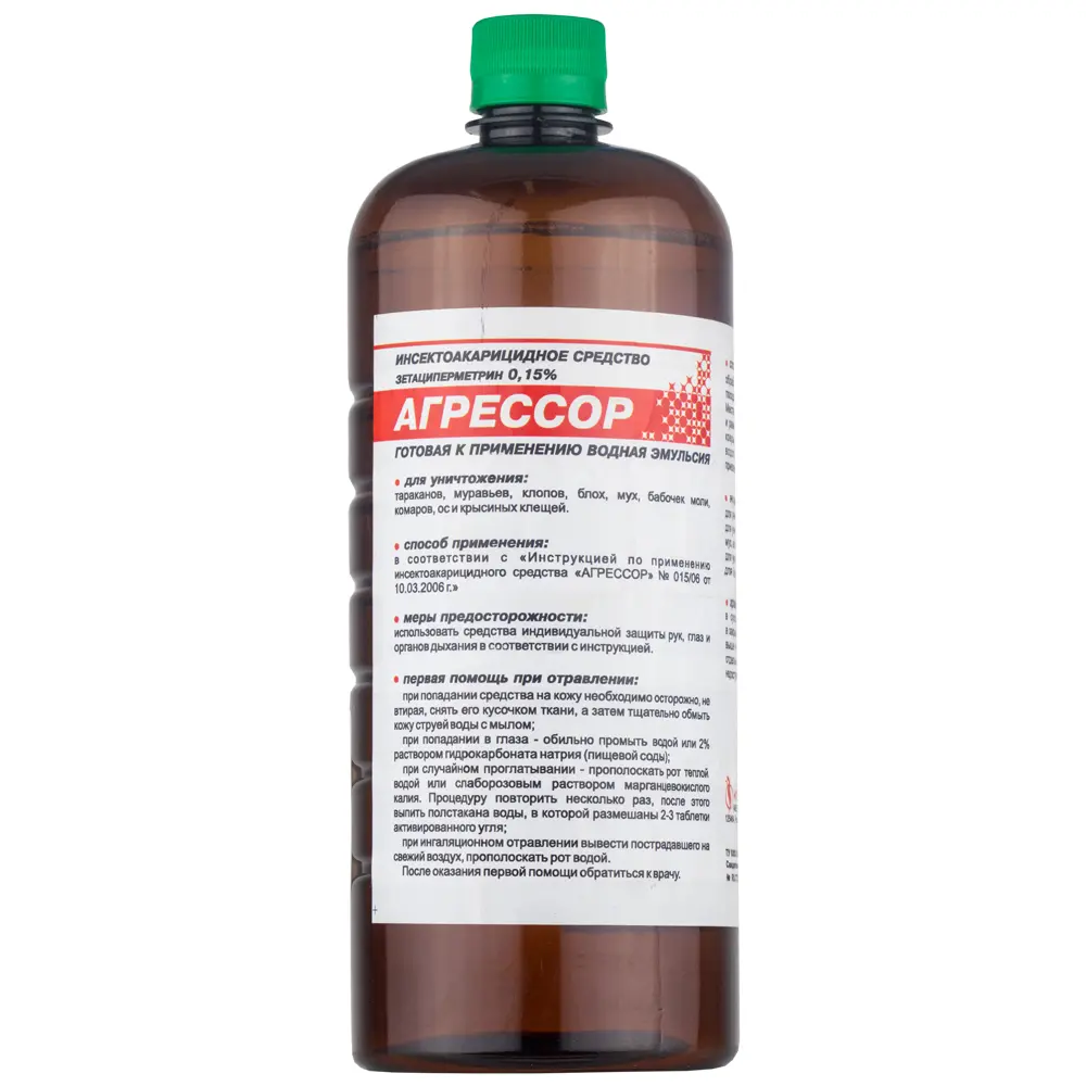 Агрессор средство от клопов, тараканов, блох, муравьев, комаров, мух, крысиных клещей, ос, 1 л