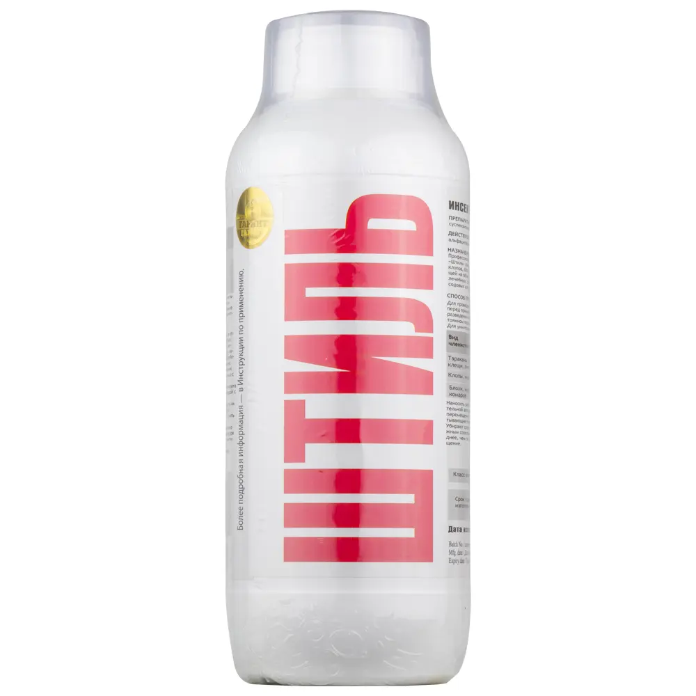 Штиль средство от клопов, тараканов, блох, муравьев, мух, комаров, иксодовых клещей, 1 л