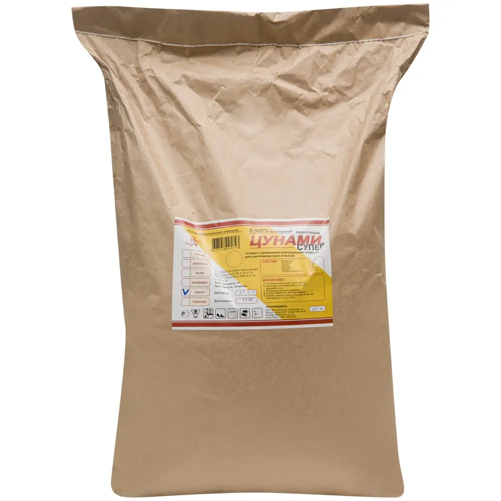 Цунами Супер приманка от грызунов, крыс и мышей (зерно), 20 кг