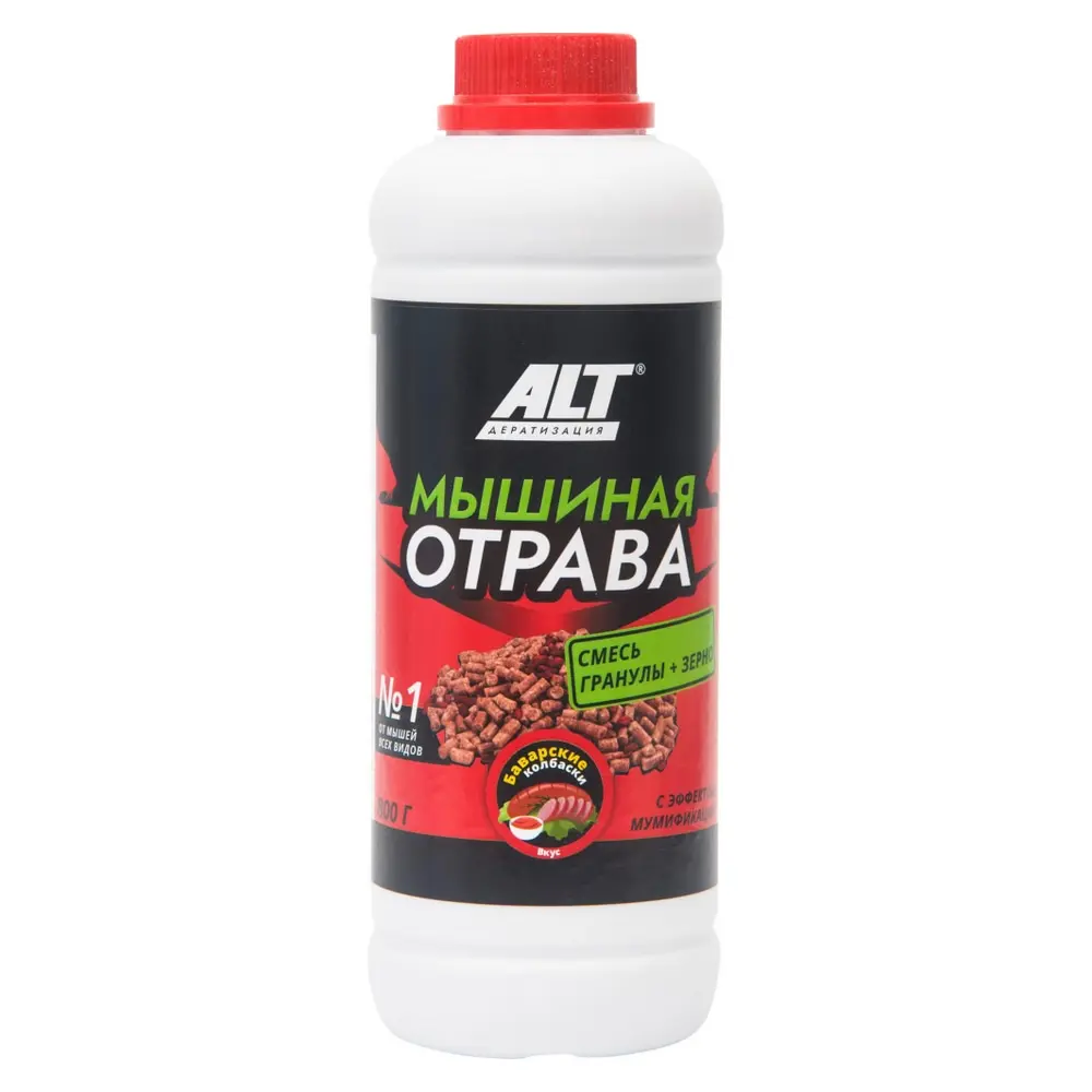 Alt (Альт) Мышиная Отрава приманка от грызунов (зерно с гранулами) (баварские колбаски), 800 г
