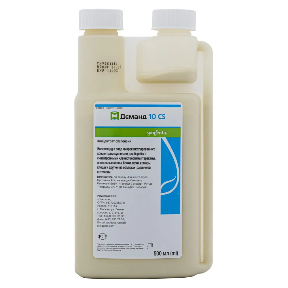 Деманд 10 CS средство от клопов, тараканов, блох, муравьев, комаров, мух, чешуйниц, 500 мл