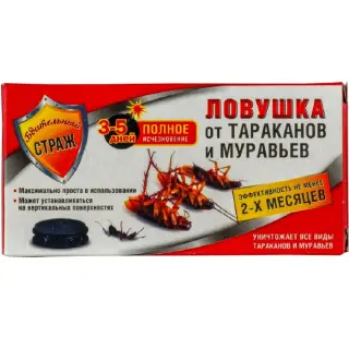 Бдительный Страж ловушки от тараканов и муравьев, 2 шт
