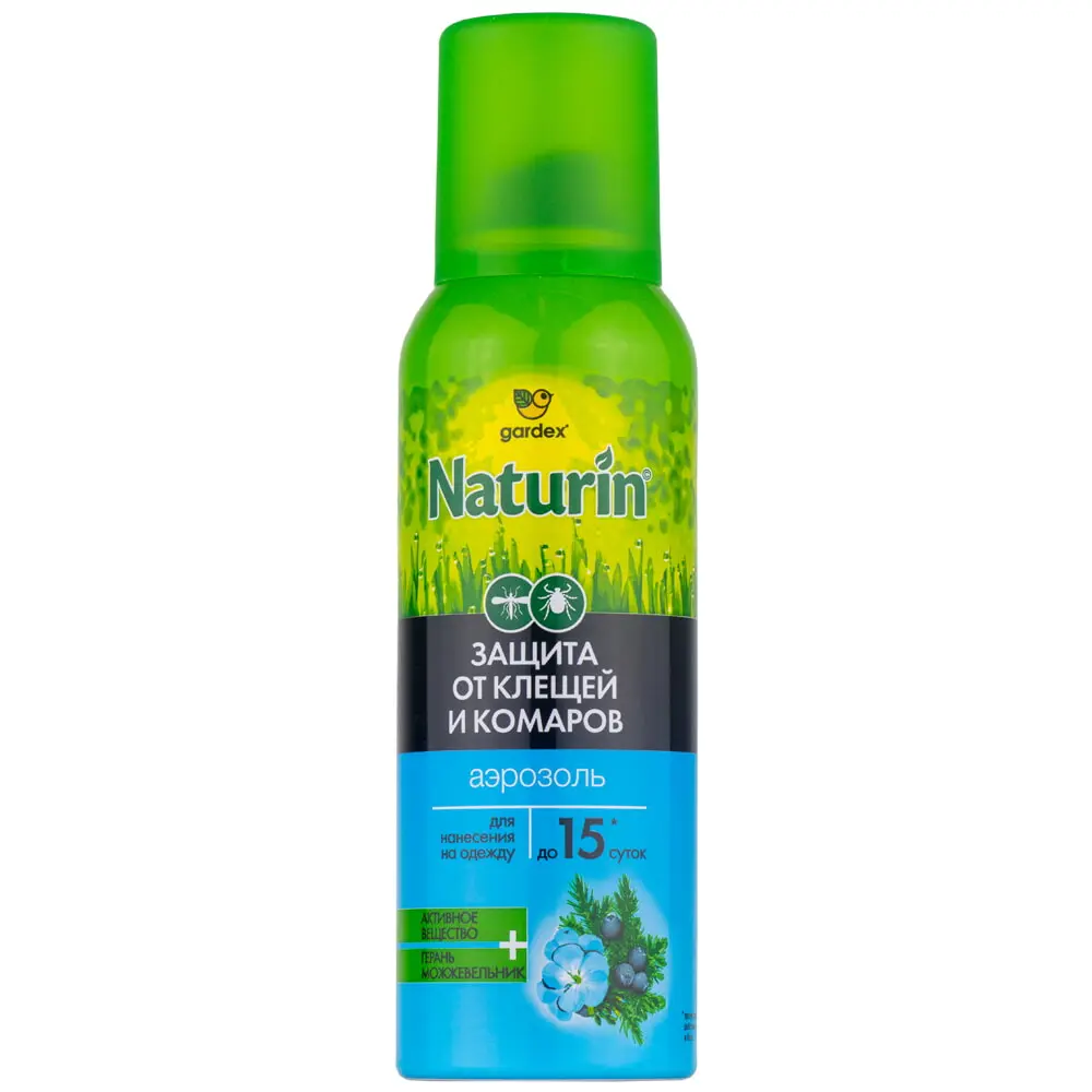 Gardex (Гардекс) Naturin аэрозоль от клещей, комаров (герань, можжевельник), 100 мл