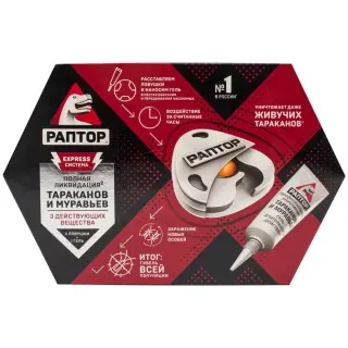 Раптор система ликвидации тараканов и муравьев (4 ловушки + гель), 1 шт