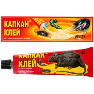 Капкан клей от грызунов, крыс и мышей, 135 г