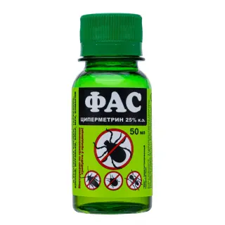 ФАС Циперметрин средство от клопов, тараканов, блох, муравьев, мух, комаров, иксодовых клещей, 50 мл