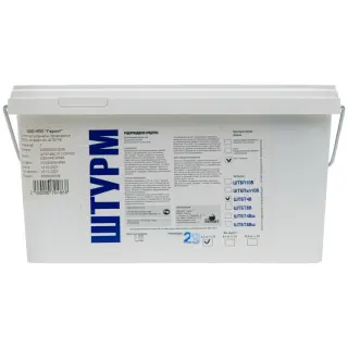 Штурм приманка от грызунов, крыс и мышей (ведро) (тесто-брикеты), 4 кг