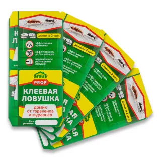 Argus (Аргус) PROF клеевая ловушка от тараканов и муравьев, 1 шт 4 упак
