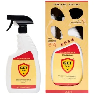 Get Total (Гет Тотал) спрей от клопов, тараканов, блох, муравьев, комаров, мух, ос, кожеедов, 750 мл