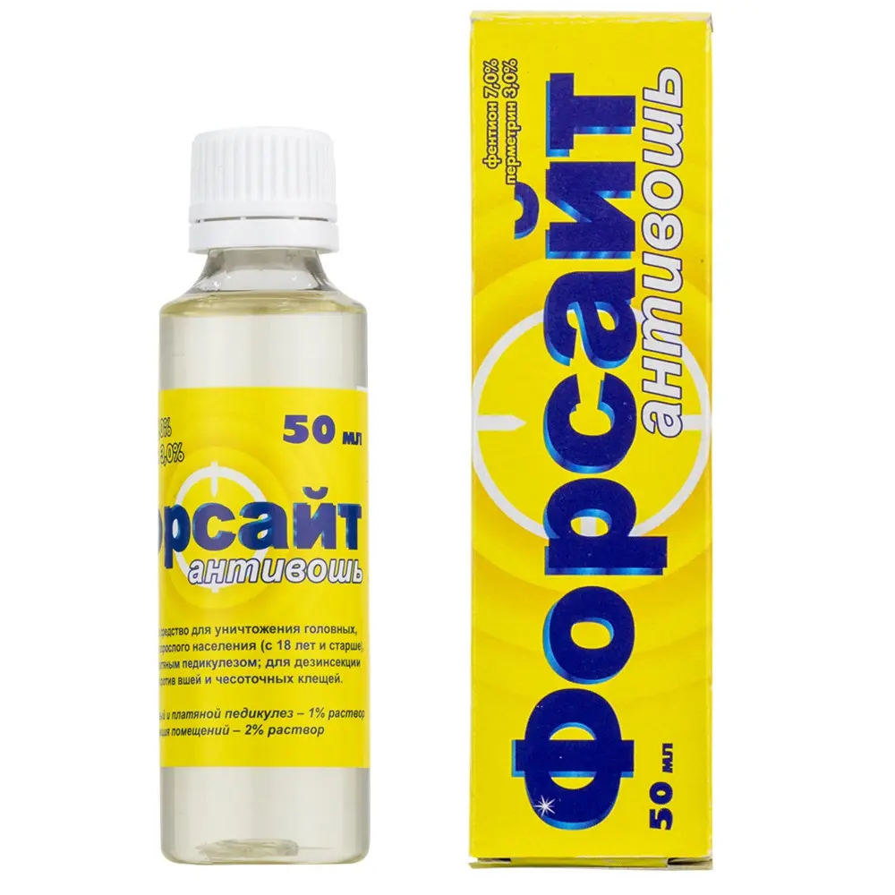 Форсайт (Форссайт) Антивошь средство от платяных, головных, лобковых вшей, клещей, 50 мл