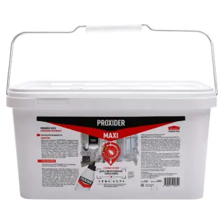 Proxider Maxi (Проксайдер Макси) порошок от тараканов, 1 кг