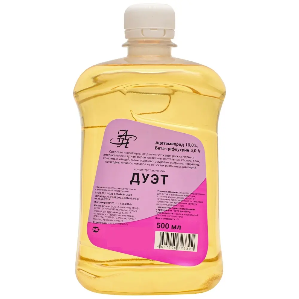 Дуэт средство от клопов, тараканов, блох, муравьев, комаров, мух, 500 мл