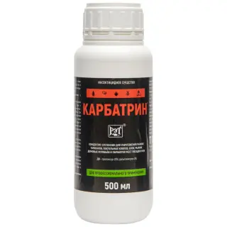 Карбатрин средство от клопов, тараканов, блох, муравьев, 500 мл