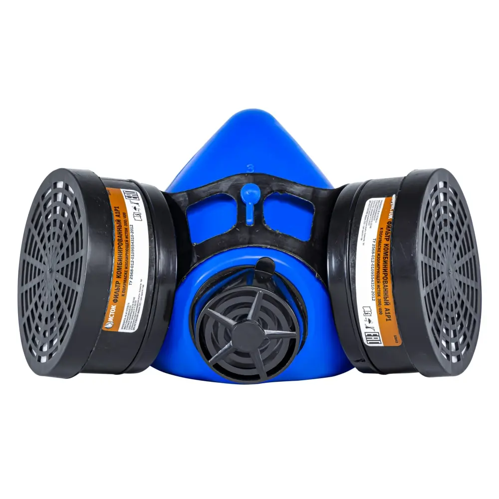 Респиратор ИСТОК-300/400 со сменными комбинироваными фильтрами A1P1, 1 шт